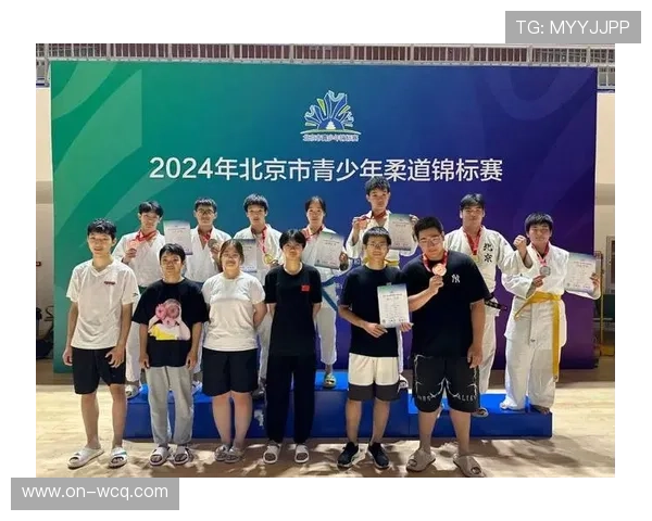 北京市柔道协会推动国际合作 引进先进训练理念提升竞技水平 北京市柔道协会推动国际合作 引进先进训练理念提升竞技水平