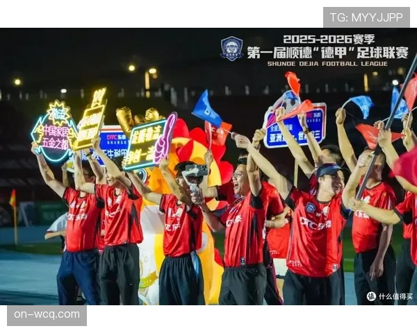 德甲联盟联合组织足球文化交流活动，支持中德两国足球事业长期发展
